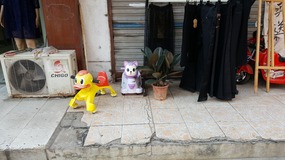 HuaiAn Bike Street