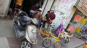 HuaiAn Bike Street