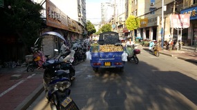 HuaiAn Bike Street