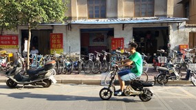 HuaiAn Bike Street