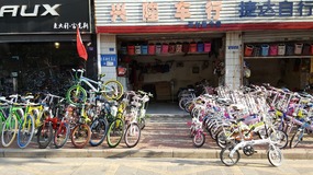 HuaiAn Bike Street