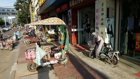HuaiAn Bike Street