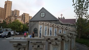 HuaiAn Bike Street