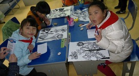 This Is Goodbye HuaiAn & My Students