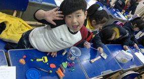 This Is Goodbye HuaiAn & My Students