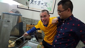 This Is Goodbye HuaiAn & My Students