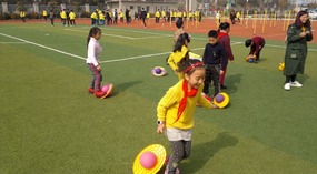 This Is Goodbye HuaiAn & My Students