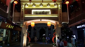 A Move To The East Coastal Ningbo