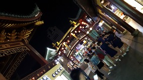 A Move To The East Coastal Ningbo