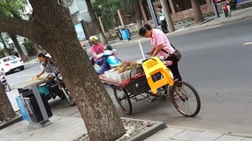 A Move To The East Coastal Ningbo