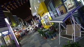 New Apartment, Wanda & Local Area