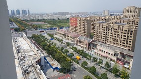 New Apartment, Wanda & Local Area