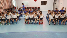 First School Performance