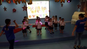 First School Performance