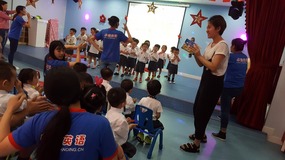 First School Performance