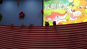 First School Performance