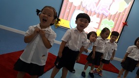 First School Performance