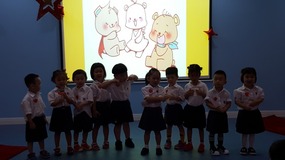 First School Performance