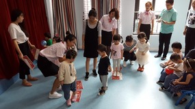 First School Performance