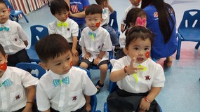 First School Performance