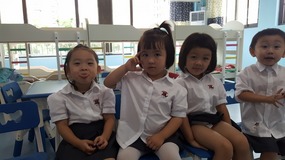 First School Performance