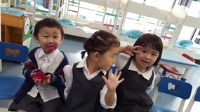A Wonderful Week at Kinder