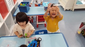 A Wonderful Week at Kinder