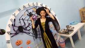 Halloween Celebrations