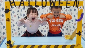 Halloween Celebrations