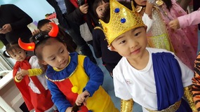 Halloween Celebrations