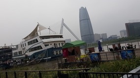 Ningbo Bund & Art Museum Level 1