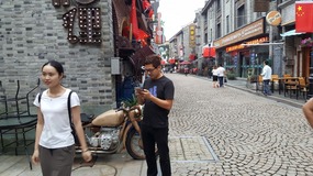 Ningbo Bund & Art Museum Level 1