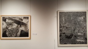 Ningbo Bund & Art Museum Level 1