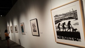 Ningbo Bund & Art Museum Level 1