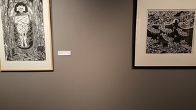 Ningbo Bund & Art Museum Level 1