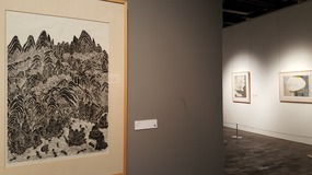 Ningbo Bund & Art Museum Level 1