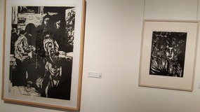 Ningbo Bund & Art Museum Level 1