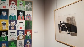 Ningbo Bund & Art Museum Level 1