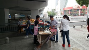 Ningbo Bund & Art Museum Level 1