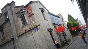 Ningbo Bund & Art Museum Level 1