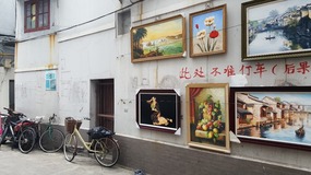 Shanghai Aussie Consulate Adventure