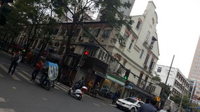 Shanghai Aussie Consulate Adventure