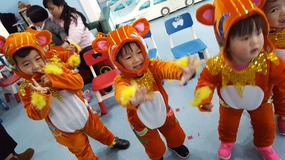 Kinder Plays & Xmas Fun