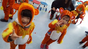 Kinder Plays & Xmas Fun