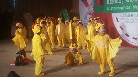 Kinder Plays & Xmas Fun