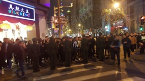 Shanghai New Year