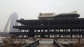 Shanghai New Year