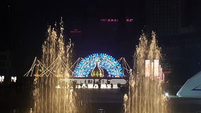 Shanghai New Year