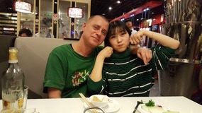 Shanghai New Year