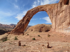Corona Arch